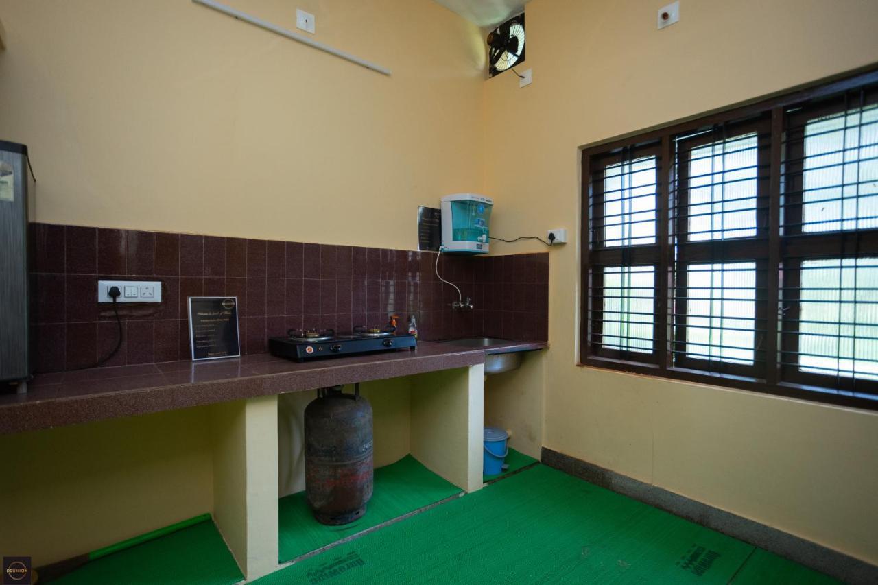 Reunion Regal Udupi